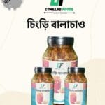 Homemade Shrimp Balachao 200g – Spicy shrimp pickle, traditional seafood relish, small-batch prawn condiment in jar